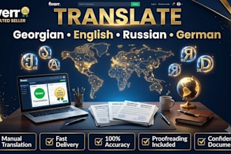 translate georgian, russian, german, english