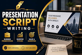 write a professional presentation script
