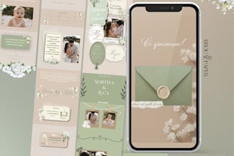 design a luxury digital invitation