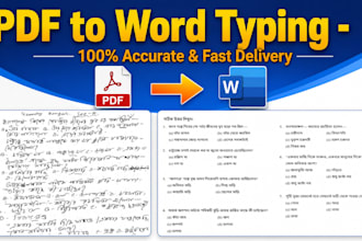 convert bengali handwritten PDF to word with high accuracy