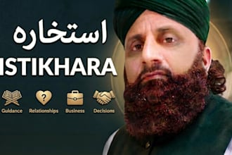 do istikhara for all your problems