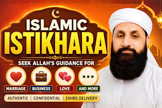 do islamic istikhara for marriage, relationship, love and business within 1 hour