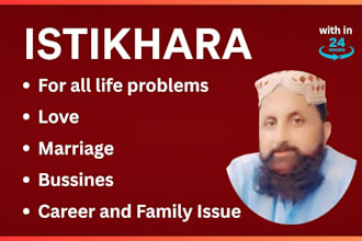 perform online istikhara for you within 24 hours