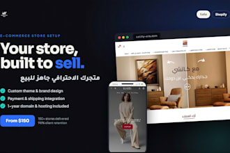 set up a professional salla or shopify ecommerce store with custom design