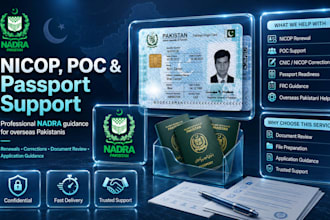 provide nadra, nicop, cnic, poc and frc document support