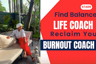 life coach relationship advice listener chat buddy burnout stressed work vent