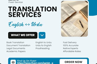 translate books from english to urdu and urdu to english