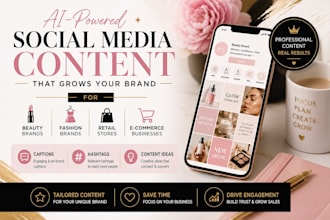 create ai powered social media content for beauty, fashion and retail brands