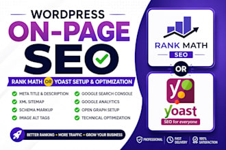 optimize wordpress with rank math or yoast