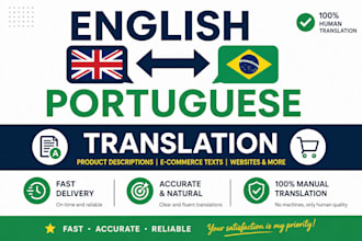 translate english and portuguese product descriptions