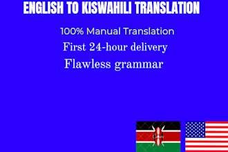 provide professional english to swahili translation