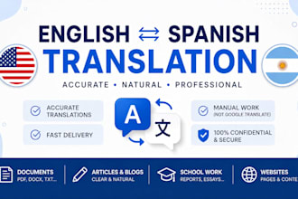 translate english to spanish and spanish to english