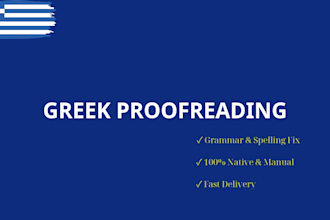professionally proofread and edit your greek text