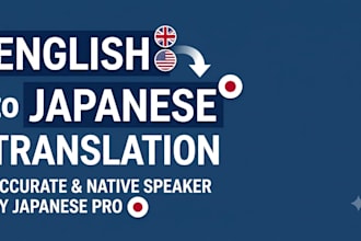 translate english to japanese