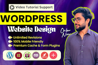 optimize your wordpress website speed and fix gtmetrix score