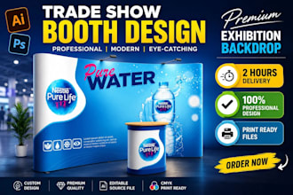 design step and repeat, backdrop banner, booth design