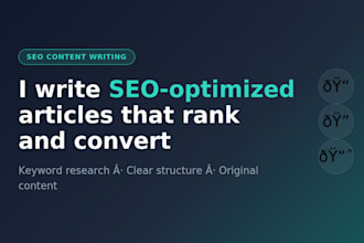 write SEO optimized blog articles and website content