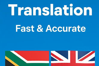 translate zulu to english