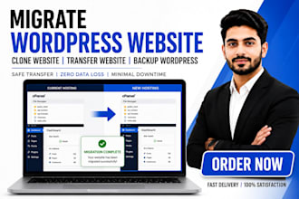 migrate wordpress website, clone website, transfer website, backup wordpress