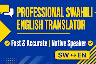 translate swahili to english and english to swahili