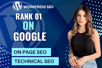 optimize wordpress website onpage technical SEO service
