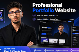build a professional portfolio, resume or personal website