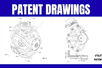 exploded view patent drawing with bill of materials for complex utility patents