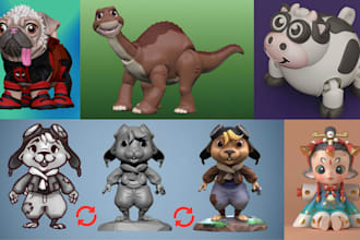 sculpt cute 3d toy flexible articulated 3d animal 3d fidget toy for 3d printing