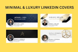 design a professional linkedin banner for personal brand or business