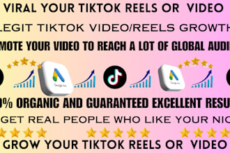 do legit tiktok reels video promotion for organic engagement using google ads