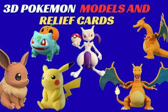 design 3d printable pokemon models and relief cards