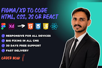 convert figma to HTML CSS javascript or react js