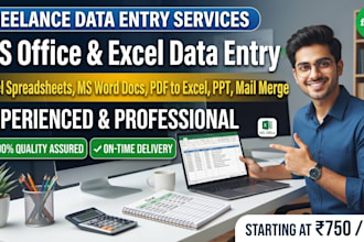fast data entry in ms word ms excel tally