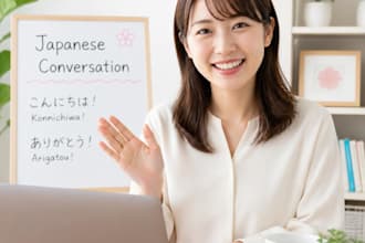 practice japanese conversation with you