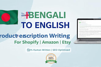 translate bangla image and text to english