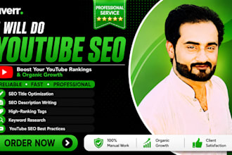 do youtube SEO, optimize titles, descriptions and tags