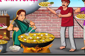 create 2d animation moral story