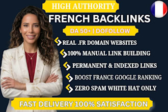 build french backlinks and guest post on high de dofollow fr domain