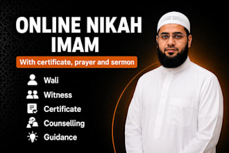 perform online nikah as imam with witnesses, wali and official certificate
