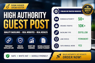 publish high da tech guest post on pure traffic blog