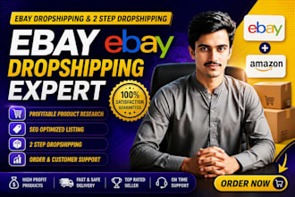 do expert ebay 2step dropshipping on profit share