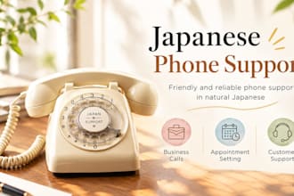 japanese phone call support