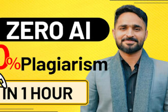 remove ai urgently by humanizing and rewriting content in 1 hour