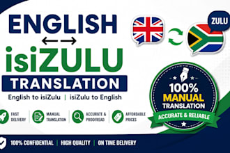 translate english to isizulu and isizulu to english