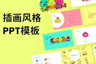 design professional powerpoint and google slides