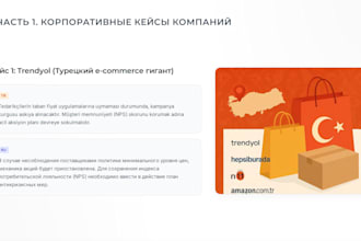 professionally translate russian to azerbaijani and turkish