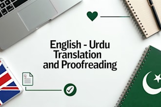 be your urdu to english book translator