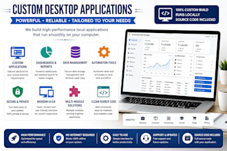 generate customized software using html
