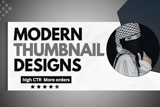 do best thumbnails for you