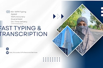 do professional data entry and fast typing work